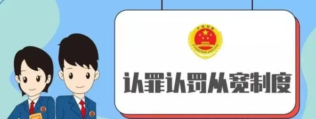 海南临高盈海船务有限公司诉三沙市渔政支队行政处罚案